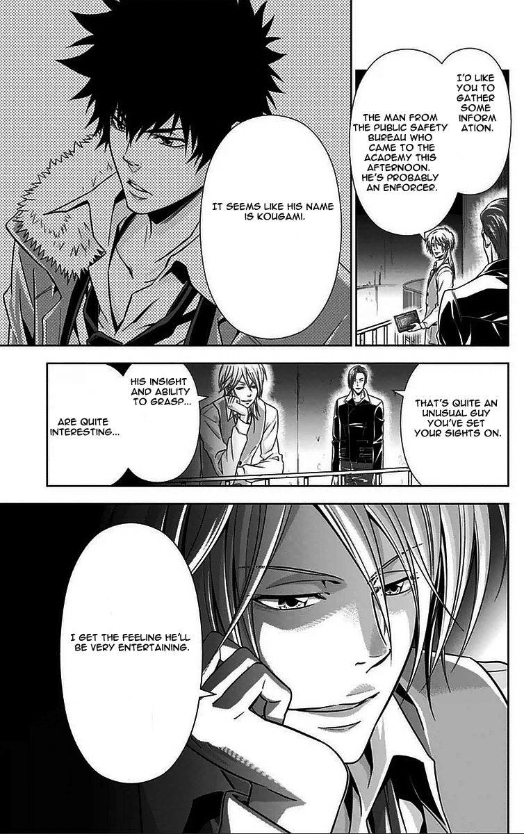 Kanshikan Tsunemori Akane Chapter 9 page 47 - Chapter 9 : And Then, Silence