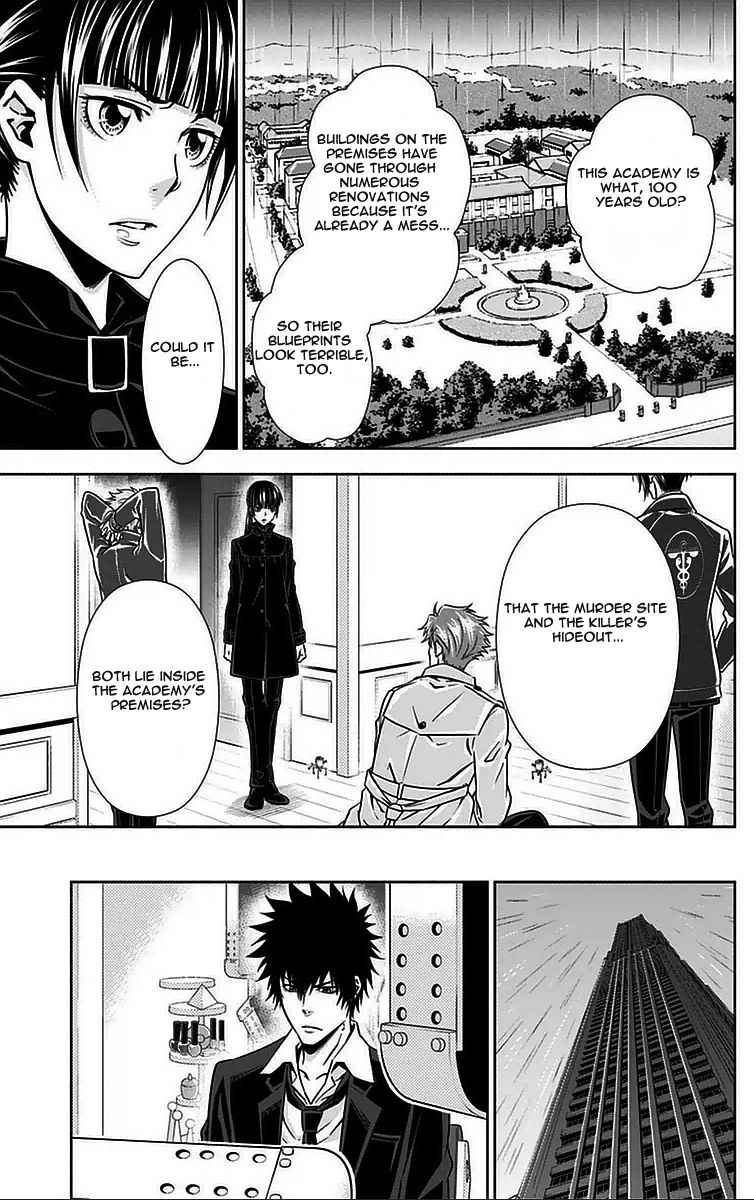 Kanshikan Tsunemori Akane Chapter 9 page 6 - Chapter 9 : And Then, Silence