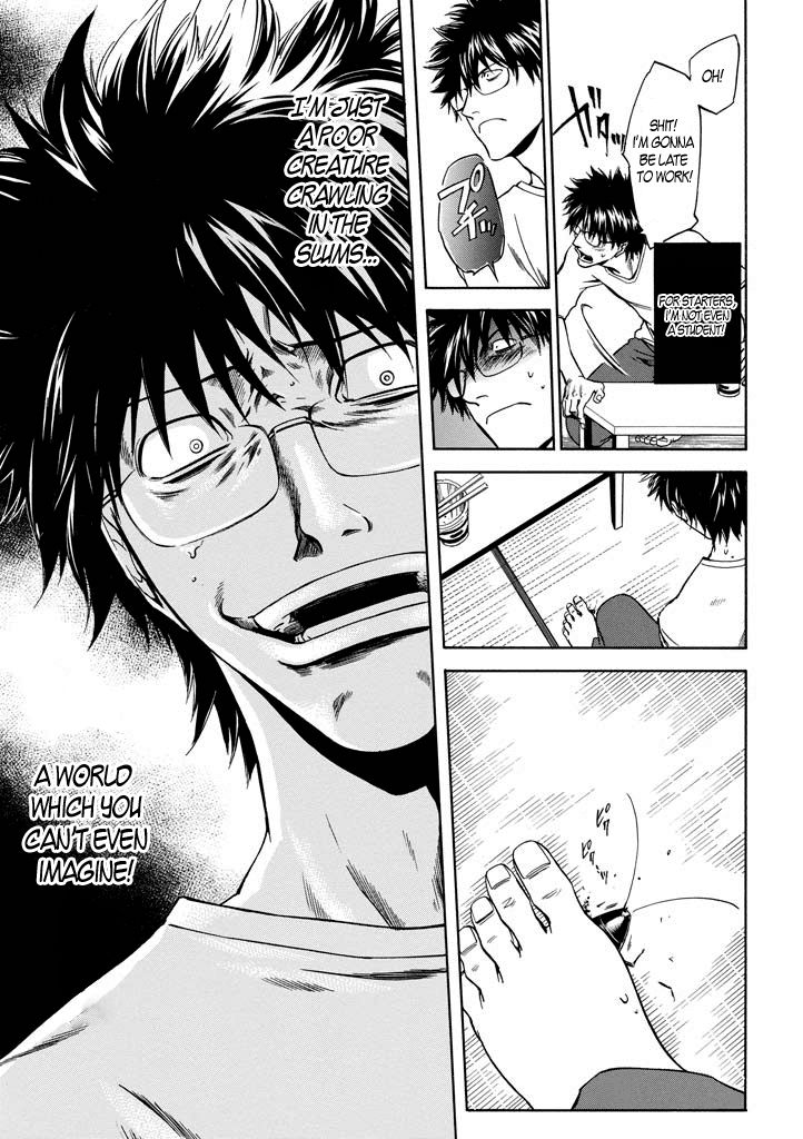Kansokusha Tamami Chapter 1 page 10 - Chapter 1 : The Young Girl of the Ruling Class