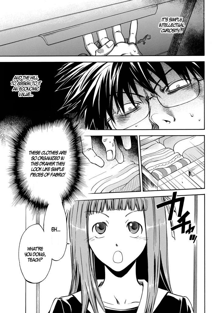 Kansokusha Tamami Chapter 1 page 22 - Chapter 1 : The Young Girl of the Ruling Class
