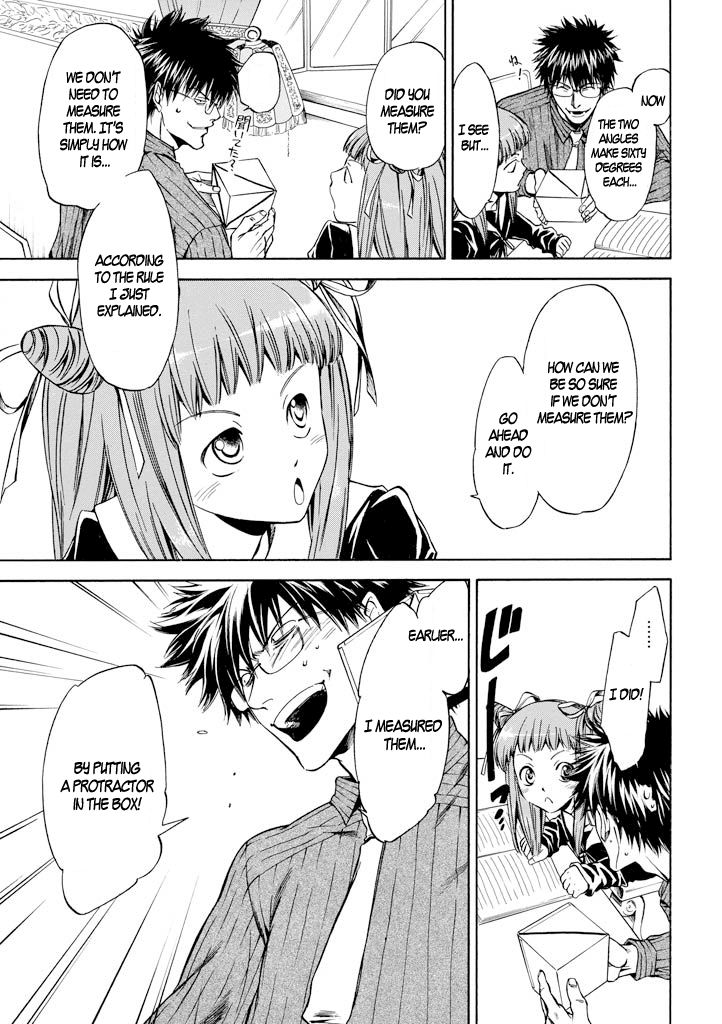 Kansokusha Tamami Chapter 1 page 24 - Chapter 1 : The Young Girl of the Ruling Class