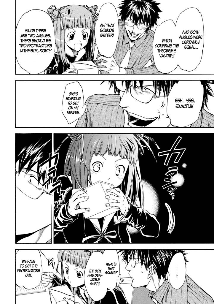Kansokusha Tamami Chapter 1 page 25 - Chapter 1 : The Young Girl of the Ruling Class