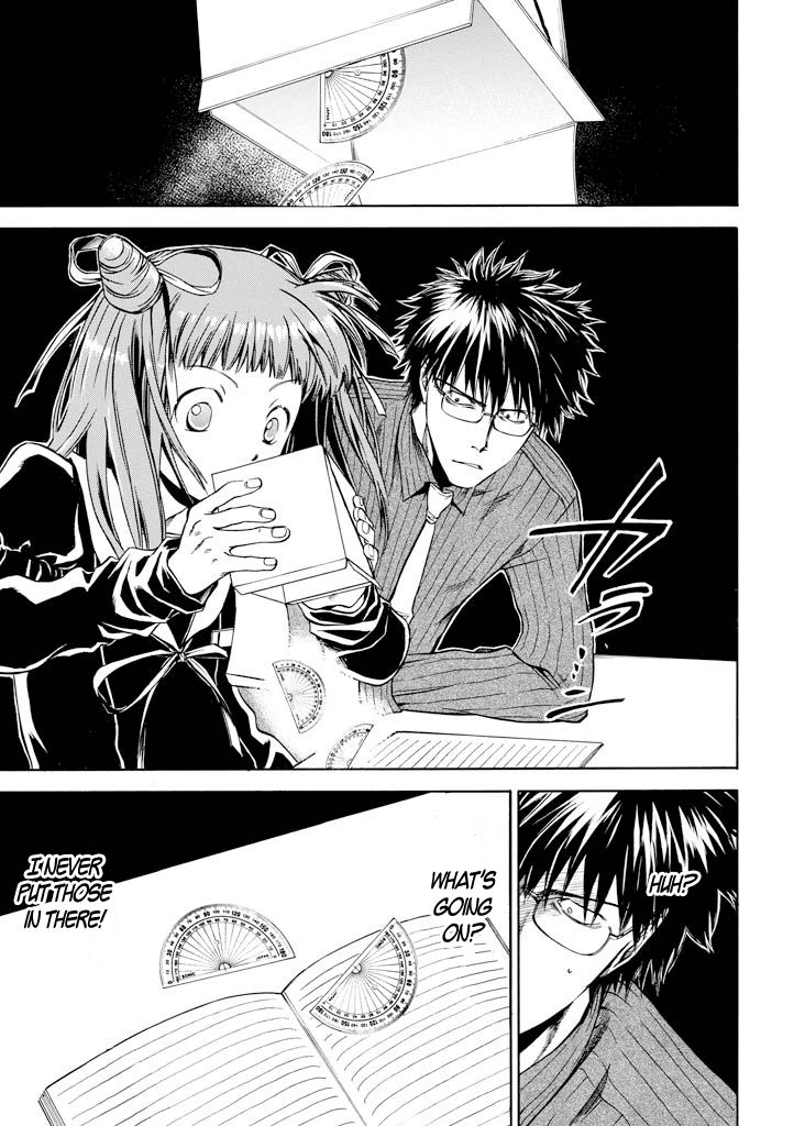 Kansokusha Tamami Chapter 1 page 26 - Chapter 1 : The Young Girl of the Ruling Class
