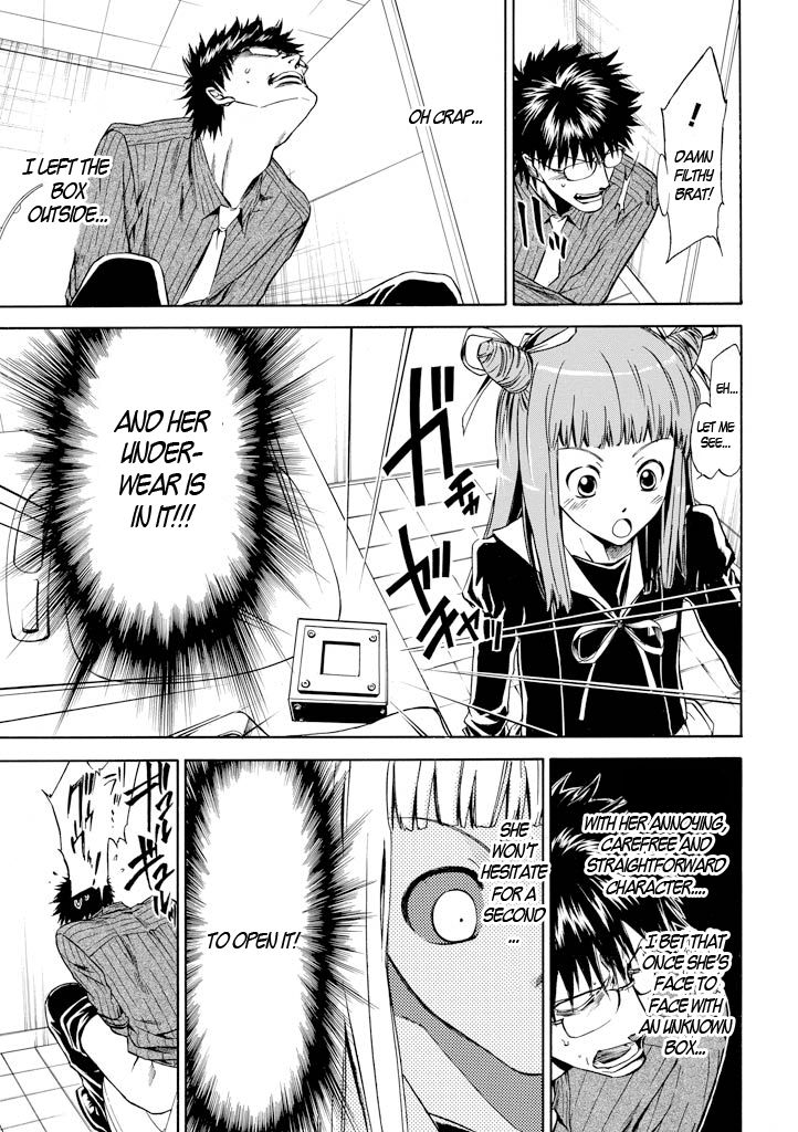 Kansokusha Tamami Chapter 1 page 30 - Chapter 1 : The Young Girl of the Ruling Class