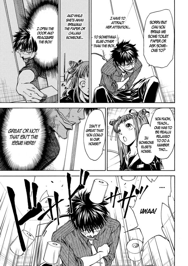 Kansokusha Tamami Chapter 1 page 31 - Chapter 1 : The Young Girl of the Ruling Class