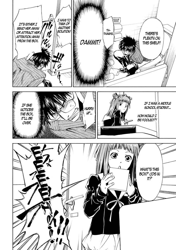 Kansokusha Tamami Chapter 1 page 32 - Chapter 1 : The Young Girl of the Ruling Class