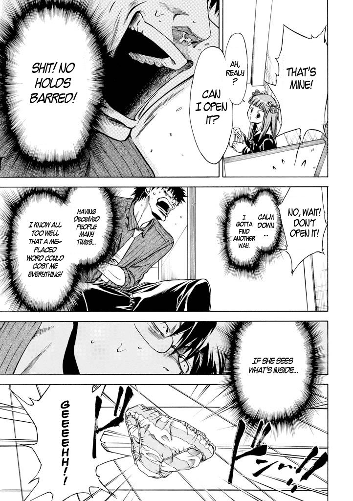 Kansokusha Tamami Chapter 1 page 33 - Chapter 1 : The Young Girl of the Ruling Class
