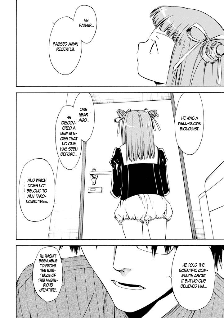 Kansokusha Tamami Chapter 1 page 36 - Chapter 1 : The Young Girl of the Ruling Class