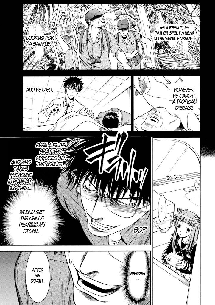 Kansokusha Tamami Chapter 1 page 37 - Chapter 1 : The Young Girl of the Ruling Class