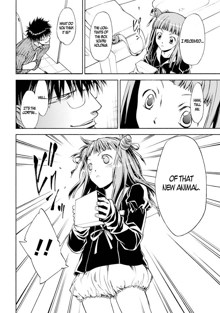 Kansokusha Tamami Chapter 1 page 38 - Chapter 1 : The Young Girl of the Ruling Class