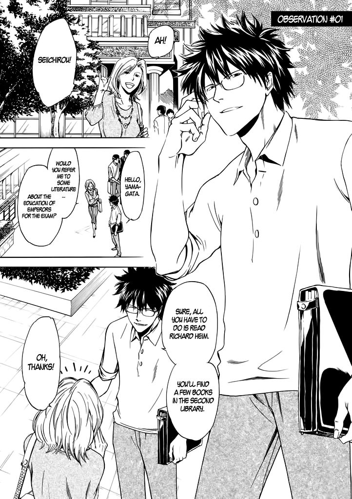 Kansokusha Tamami Chapter 1 page 4 - Chapter 1 : The Young Girl of the Ruling Class