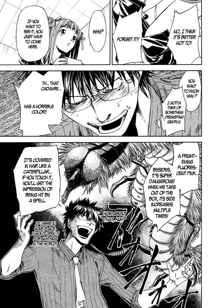Kansokusha Tamami Chapter 1 page 41 - Chapter 1 : The Young Girl of the Ruling Class