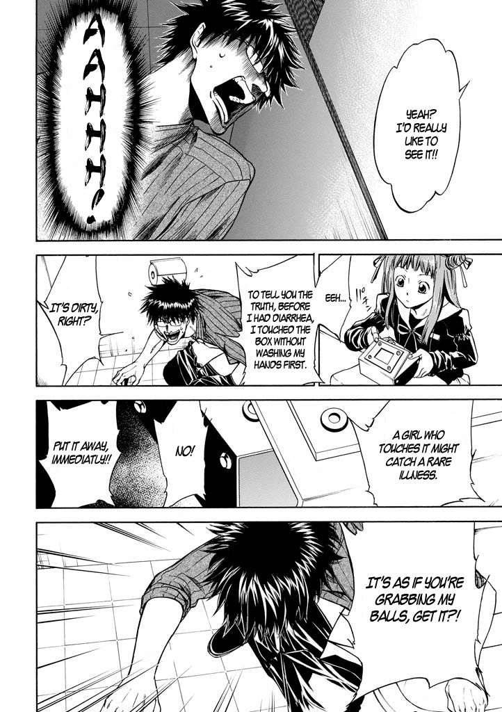 Kansokusha Tamami Chapter 1 page 42 - Chapter 1 : The Young Girl of the Ruling Class