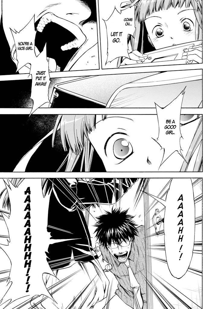 Kansokusha Tamami Chapter 1 page 43 - Chapter 1 : The Young Girl of the Ruling Class