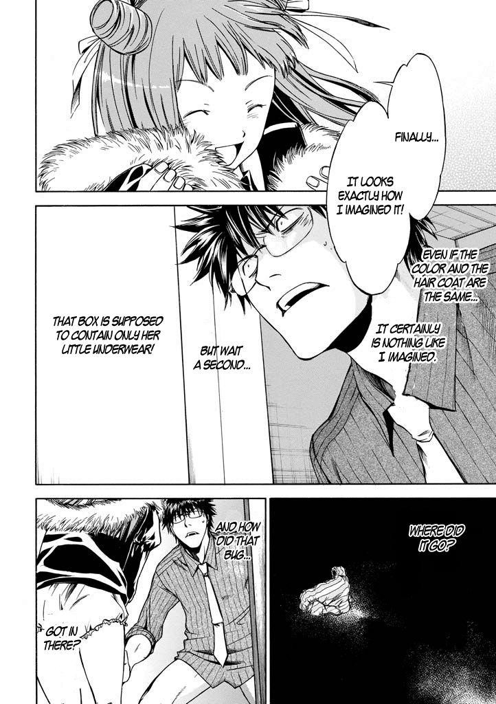 Kansokusha Tamami Chapter 1 page 45 - Chapter 1 : The Young Girl of the Ruling Class