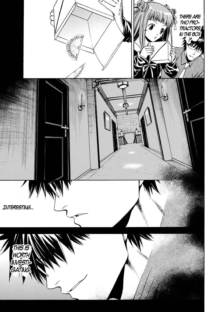 Kansokusha Tamami Chapter 1 page 46 - Chapter 1 : The Young Girl of the Ruling Class