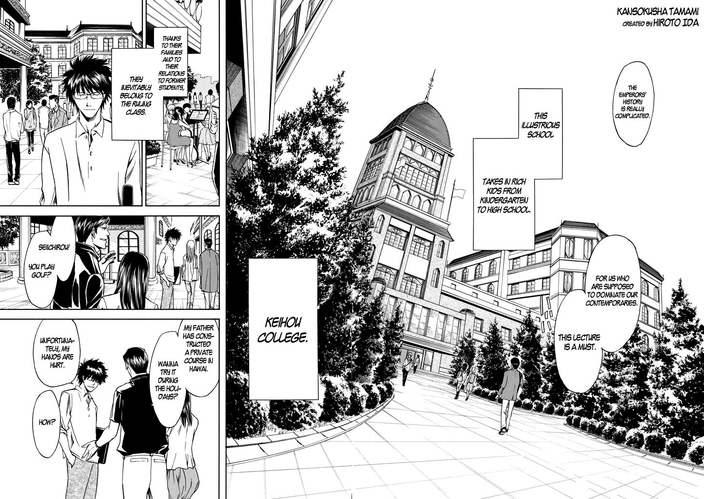 Kansokusha Tamami Chapter 1 page 5 - Chapter 1 : The Young Girl of the Ruling Class