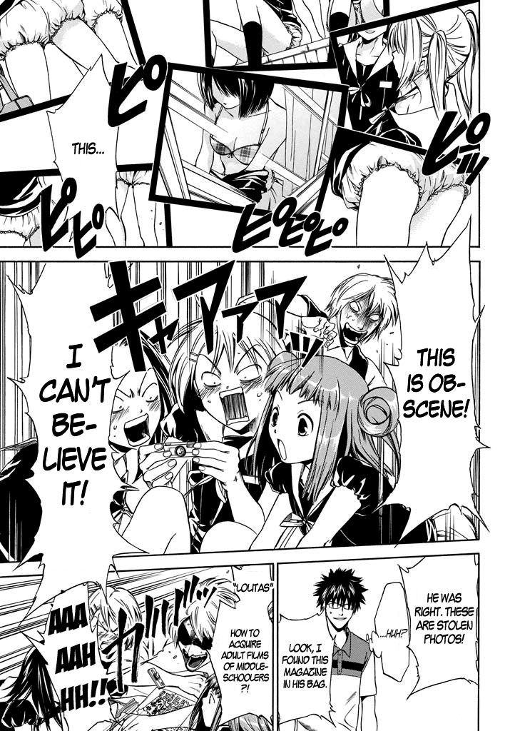 Kansokusha Tamami Chapter 2 page 28 - Chapter 2 : The Two Private Teachers