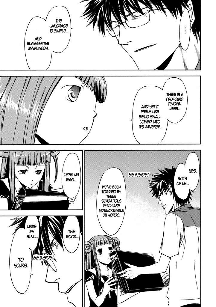Kansokusha Tamami Chapter 2 page 34 - Chapter 2 : The Two Private Teachers