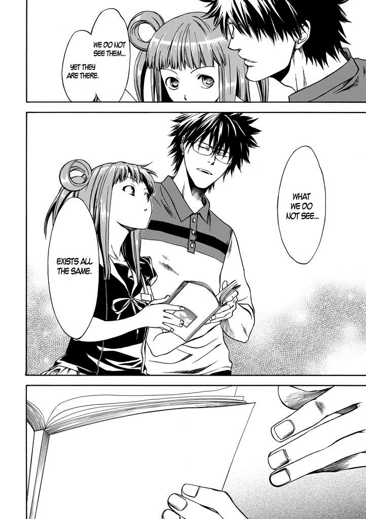 Kansokusha Tamami Chapter 2 page 37 - Chapter 2 : The Two Private Teachers