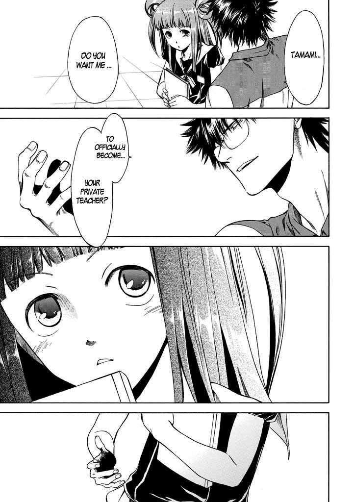 Kansokusha Tamami Chapter 2 page 38 - Chapter 2 : The Two Private Teachers