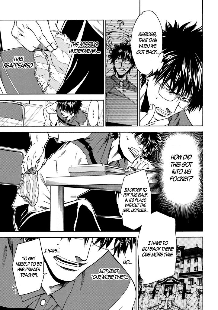 Kansokusha Tamami Chapter 2 page 4 - Chapter 2 : The Two Private Teachers