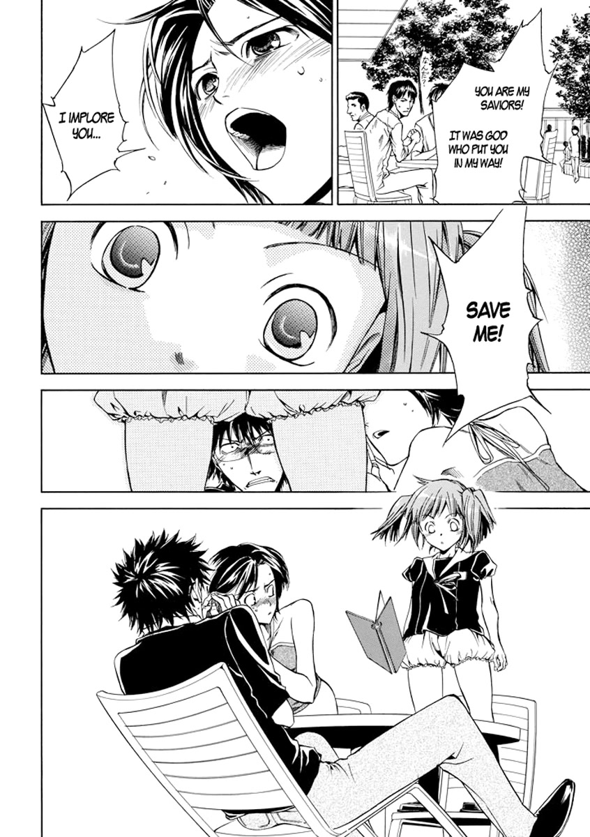 Kansokusha Tamami Chapter 3 page 12 - Chapter 3: The Cheater and the Wise Little Girl (Part 1)