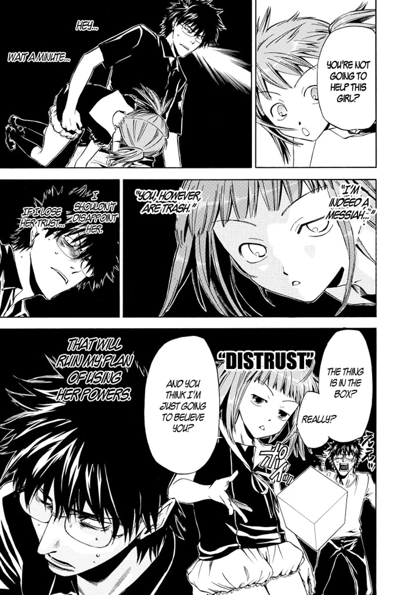 Kansokusha Tamami Chapter 3 page 14 - Chapter 3: The Cheater and the Wise Little Girl (Part 1)