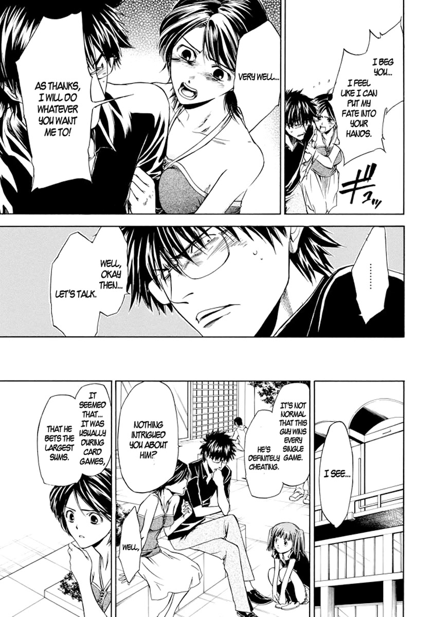 Kansokusha Tamami Chapter 3 page 15 - Chapter 3: The Cheater and the Wise Little Girl (Part 1)