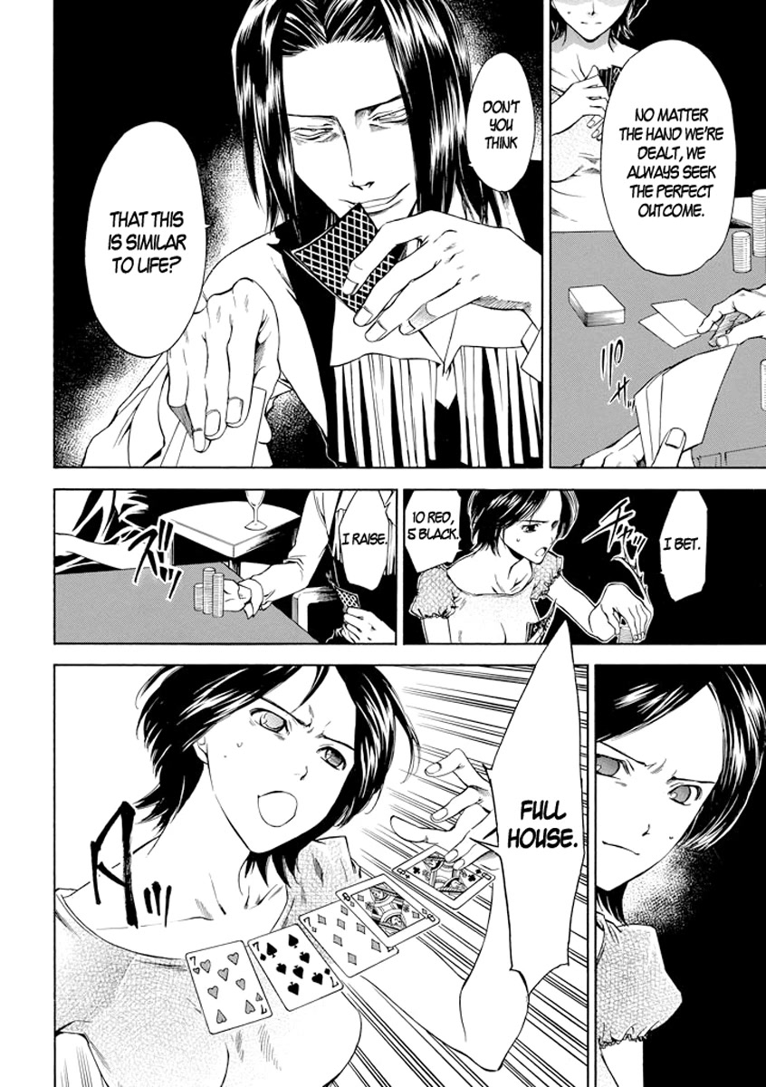 Kansokusha Tamami Chapter 3 page 2 - Chapter 3: The Cheater and the Wise Little Girl (Part 1)