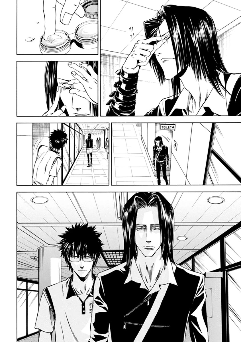 Kansokusha Tamami Chapter 3 page 20 - Chapter 3: The Cheater and the Wise Little Girl (Part 1)