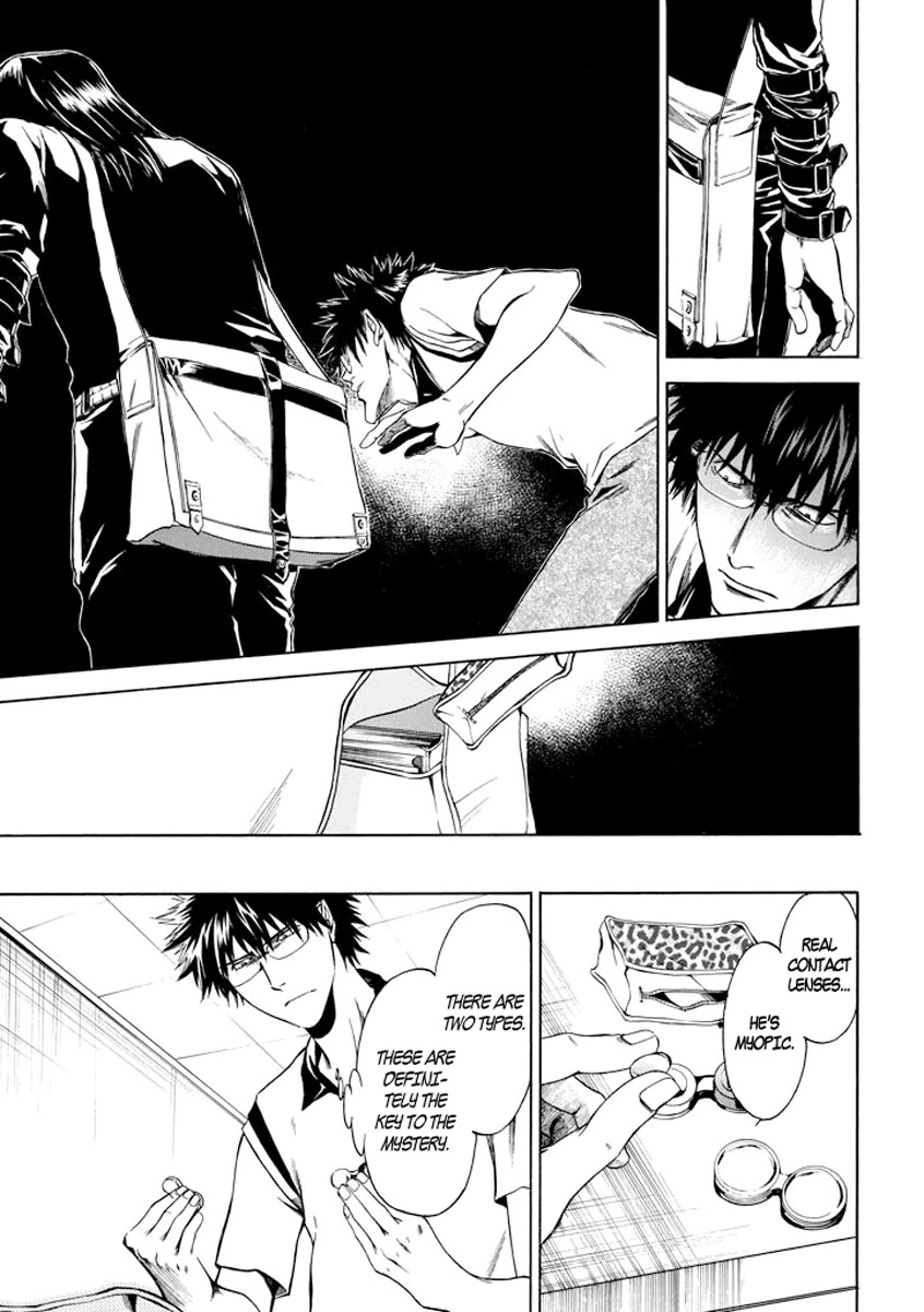 Kansokusha Tamami Chapter 3 page 21 - Chapter 3: The Cheater and the Wise Little Girl (Part 1)