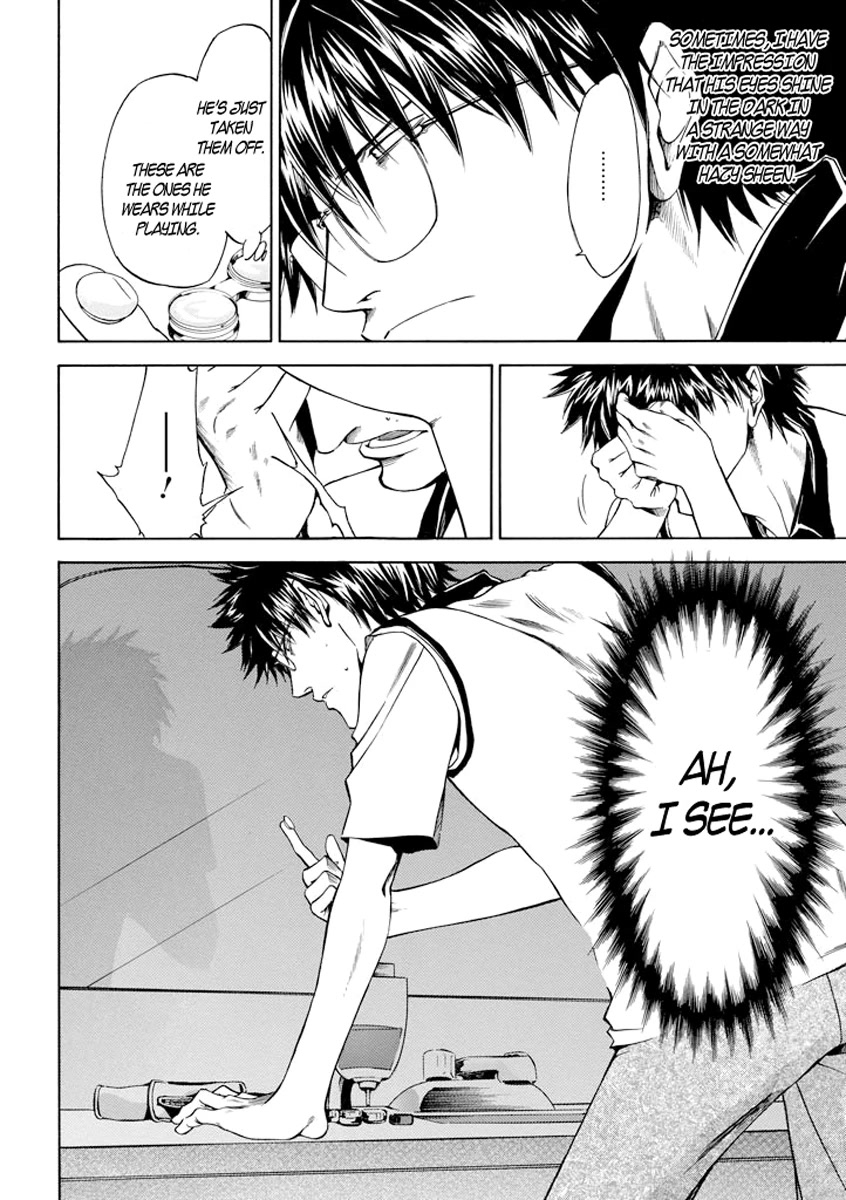 Kansokusha Tamami Chapter 3 page 22 - Chapter 3: The Cheater and the Wise Little Girl (Part 1)