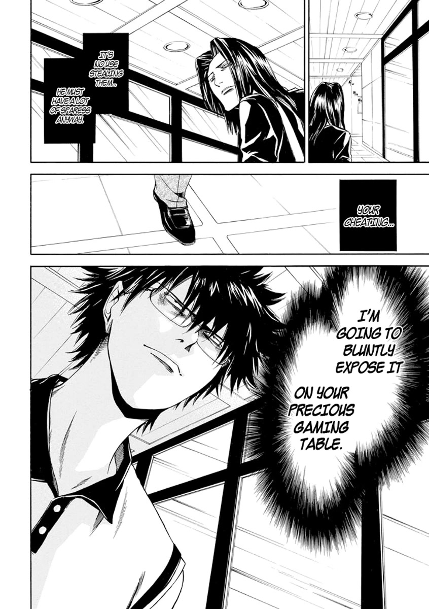 Kansokusha Tamami Chapter 3 page 24 - Chapter 3: The Cheater and the Wise Little Girl (Part 1)