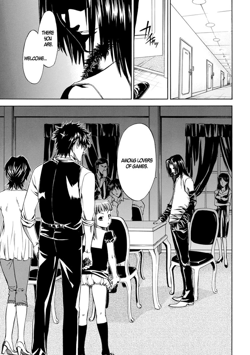 Kansokusha Tamami Chapter 3 page 25 - Chapter 3: The Cheater and the Wise Little Girl (Part 1)