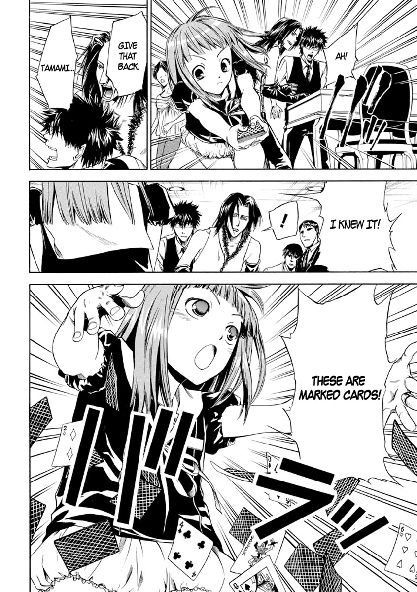 Kansokusha Tamami Chapter 3 page 28 - Chapter 3: The Cheater and the Wise Little Girl (Part 1)