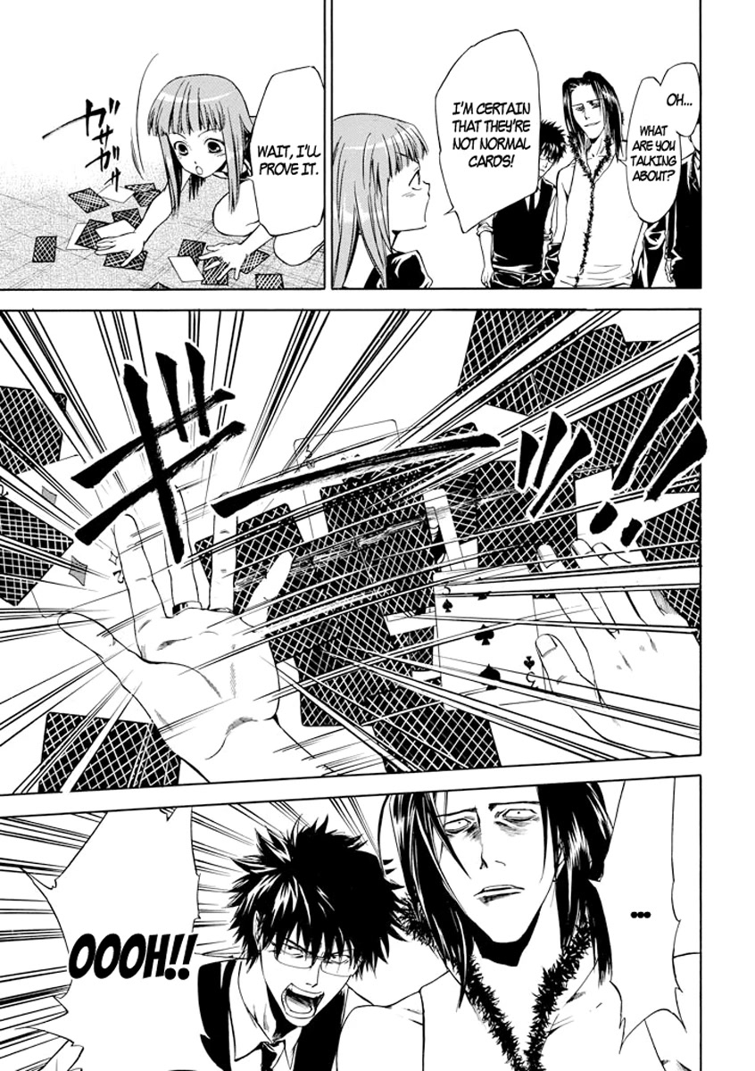 Kansokusha Tamami Chapter 3 page 29 - Chapter 3: The Cheater and the Wise Little Girl (Part 1)