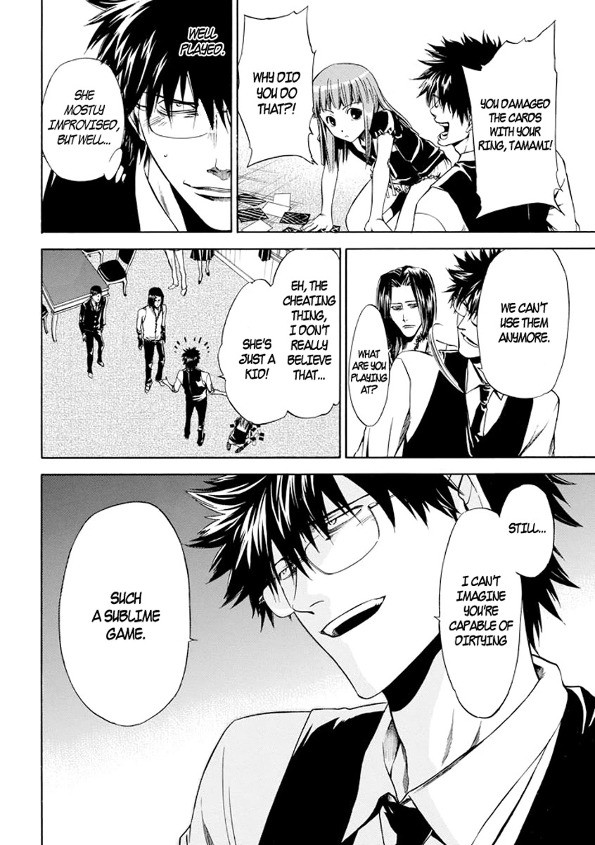 Kansokusha Tamami Chapter 3 page 30 - Chapter 3: The Cheater and the Wise Little Girl (Part 1)