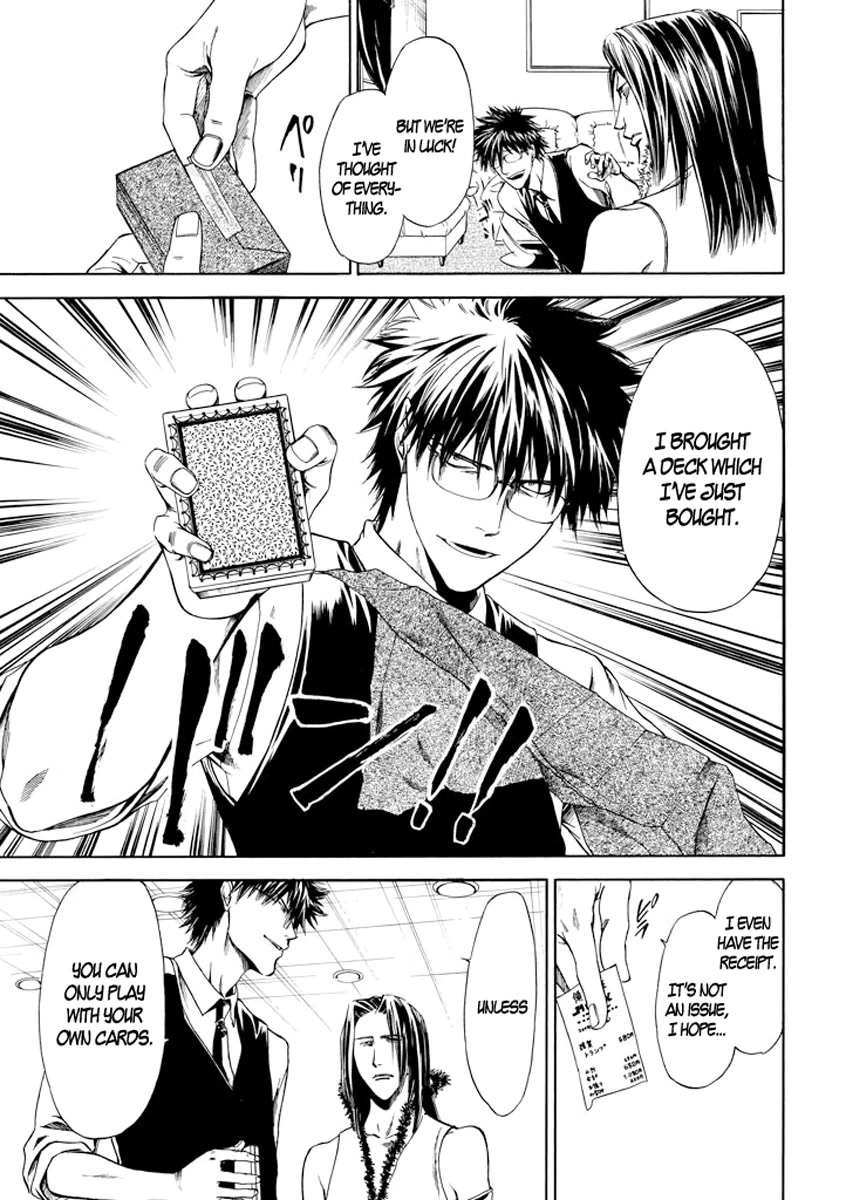 Kansokusha Tamami Chapter 3 page 31 - Chapter 3: The Cheater and the Wise Little Girl (Part 1)