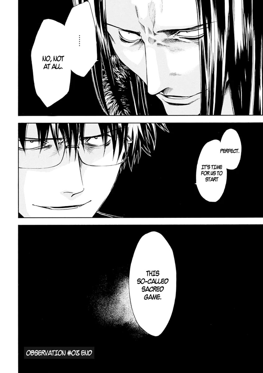 Kansokusha Tamami Chapter 3 page 32 - Chapter 3: The Cheater and the Wise Little Girl (Part 1)