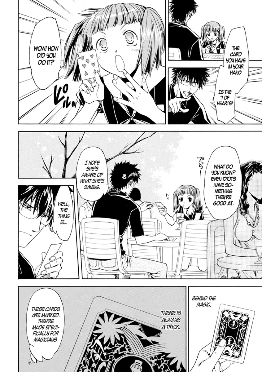 Kansokusha Tamami Chapter 3 page 4 - Chapter 3: The Cheater and the Wise Little Girl (Part 1)