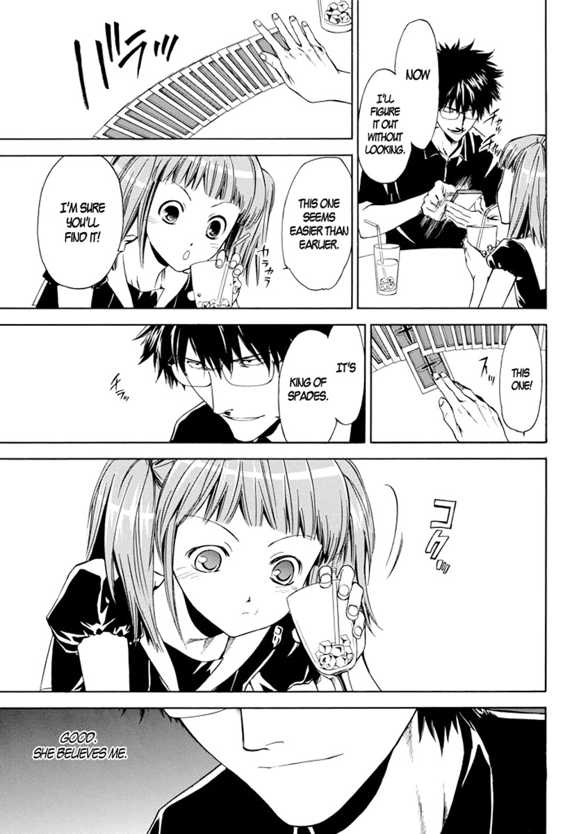 Kansokusha Tamami Chapter 3 page 5 - Chapter 3: The Cheater and the Wise Little Girl (Part 1)