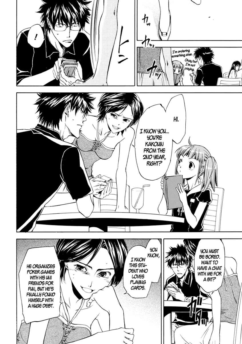 Kansokusha Tamami Chapter 3 page 8 - Chapter 3: The Cheater and the Wise Little Girl (Part 1)