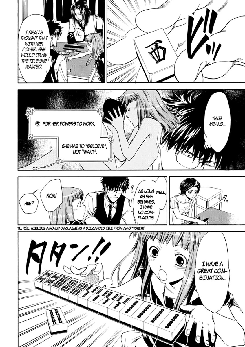Kansokusha Tamami Chapter 4 page 10 - Chapter 4