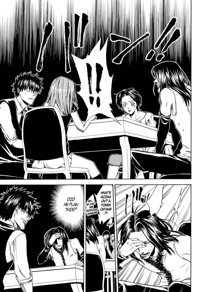 Kansokusha Tamami Chapter 4 page 18 - Chapter 4