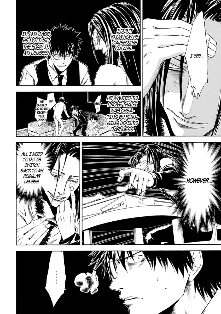 Kansokusha Tamami Chapter 4 page 19 - Chapter 4