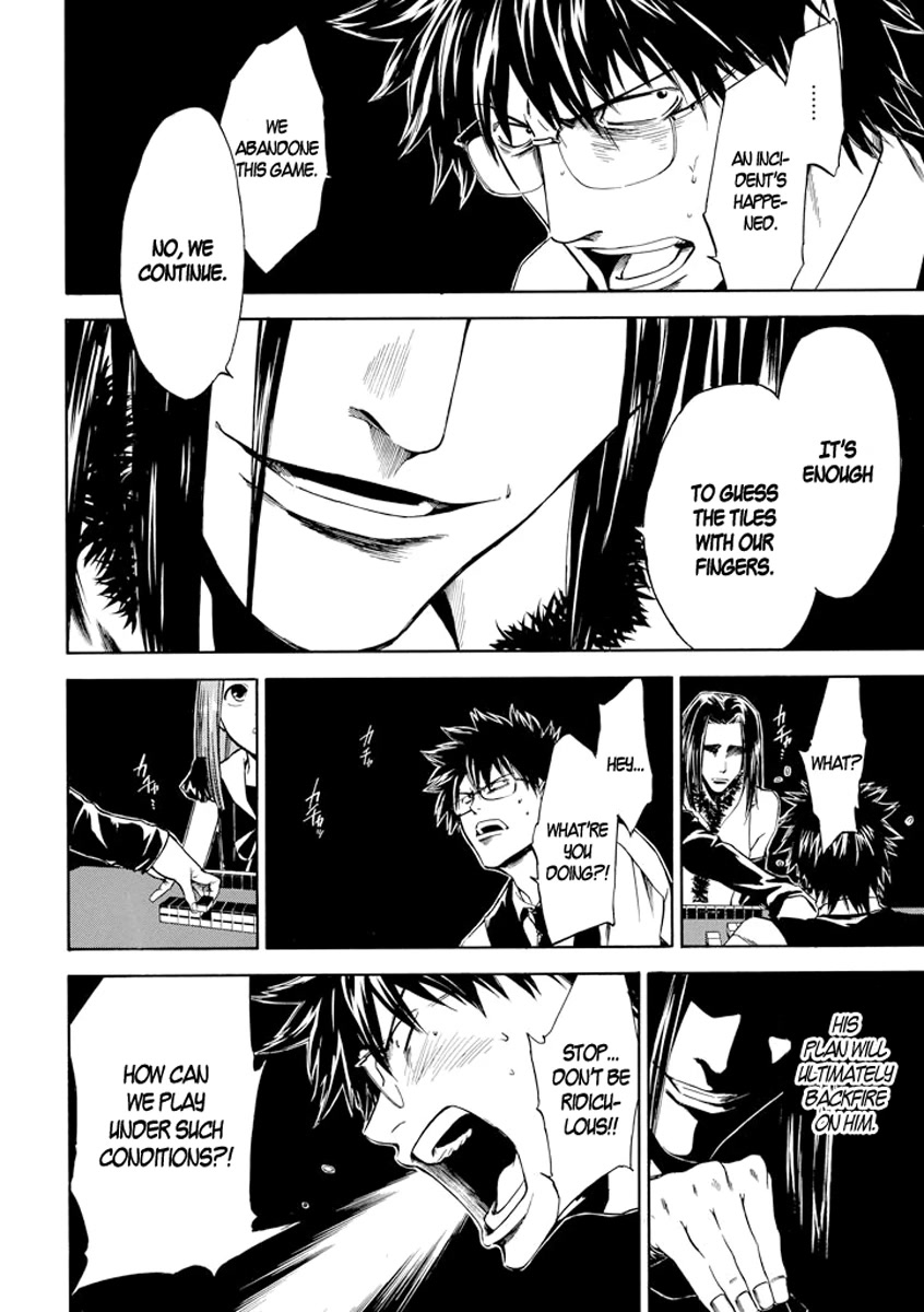Kansokusha Tamami Chapter 4 page 21 - Chapter 4