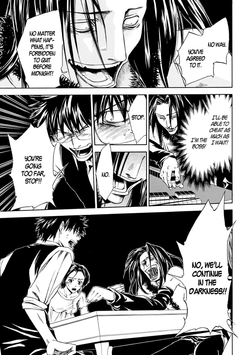 Kansokusha Tamami Chapter 4 page 22 - Chapter 4