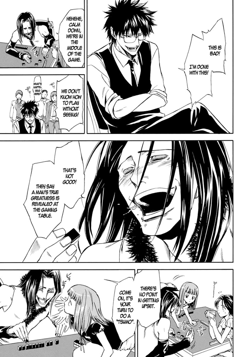 Kansokusha Tamami Chapter 4 page 24 - Chapter 4