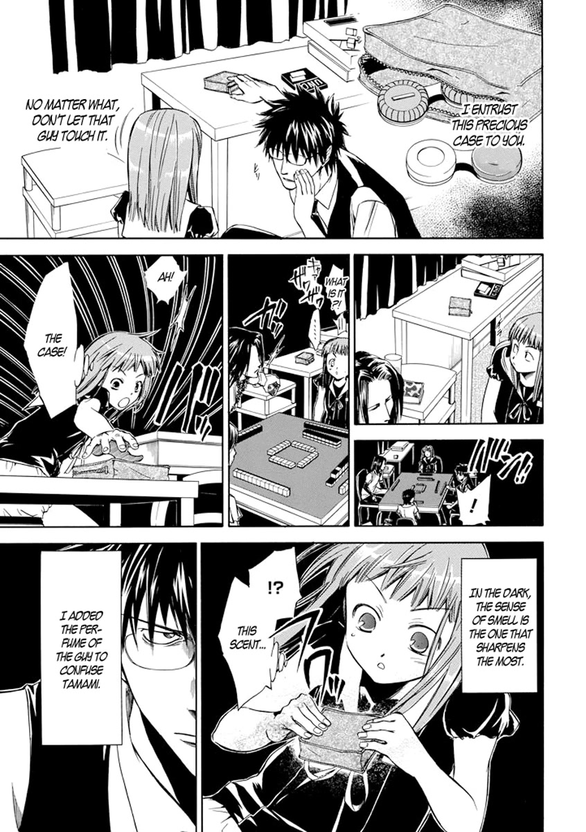 Kansokusha Tamami Chapter 4 page 28 - Chapter 4